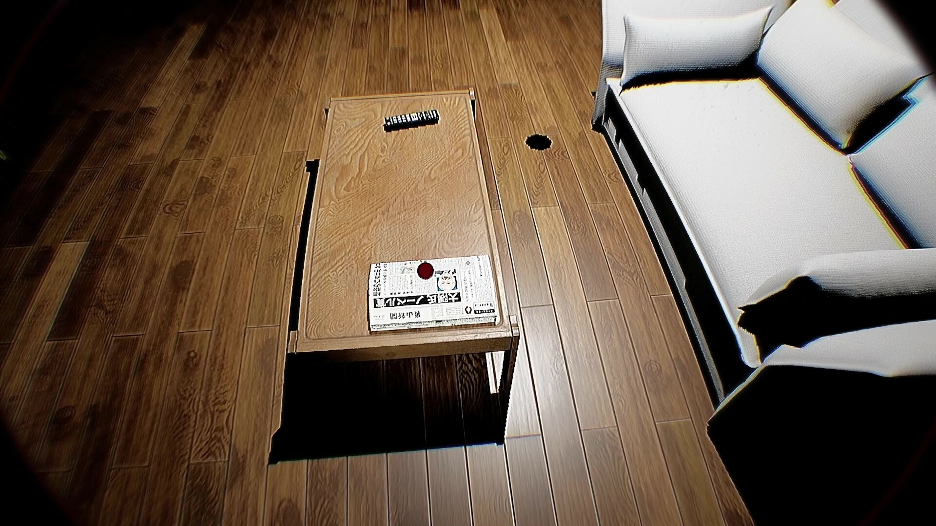 Homecoming -KITAKU- screenshot 7