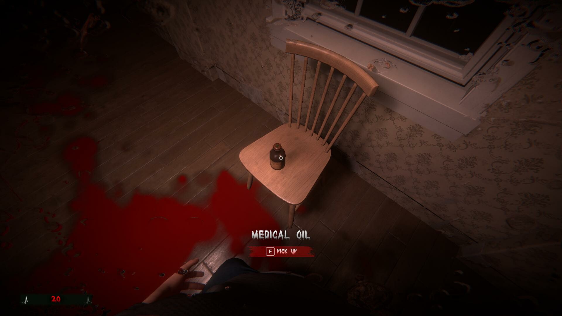 McBelle Manor screenshot 5