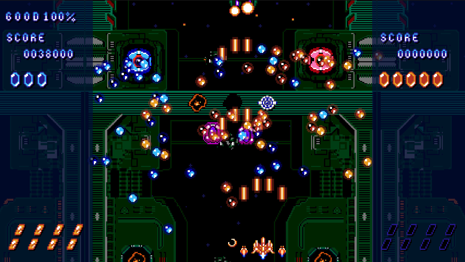 RedBlue Cell screenshot 3