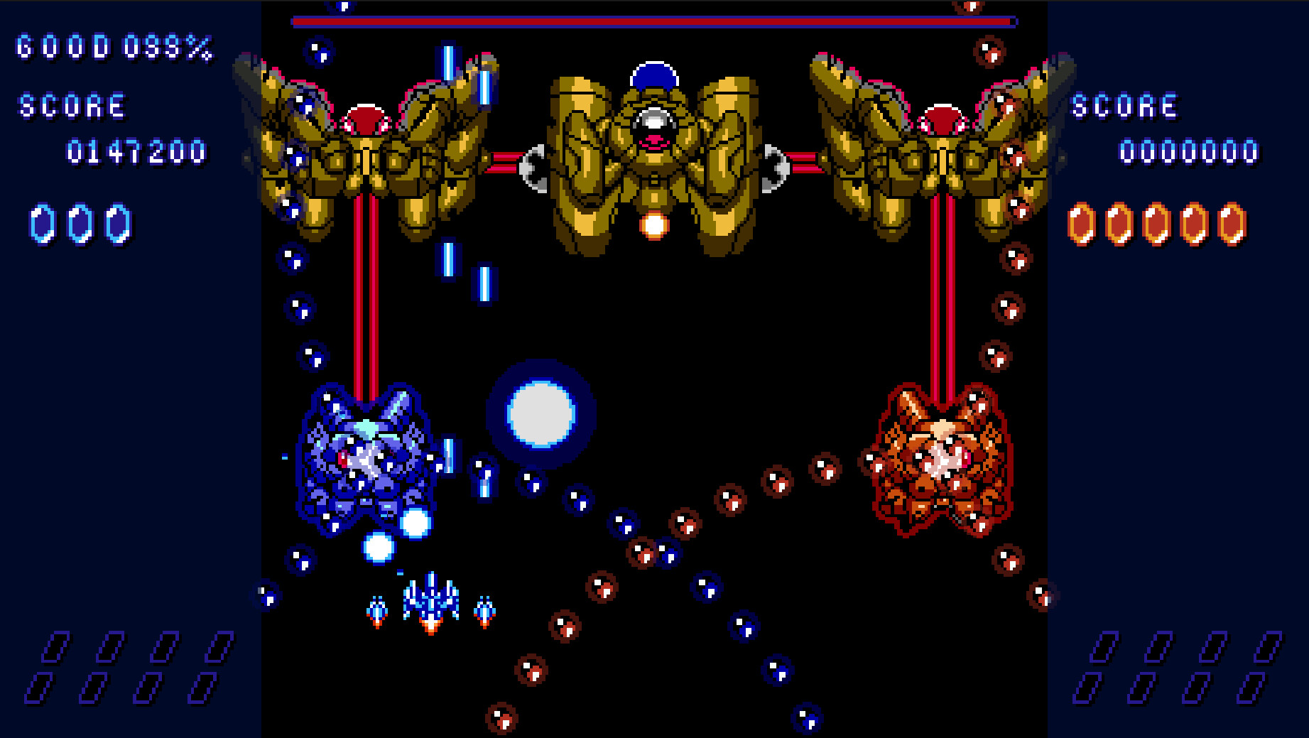 RedBlue Cell screenshot 4