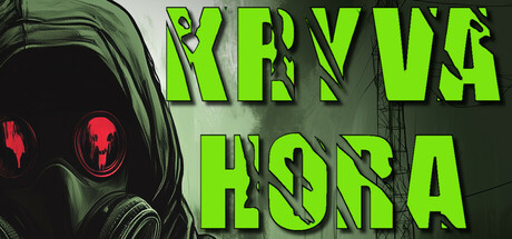 Kryva Hora Cover Image