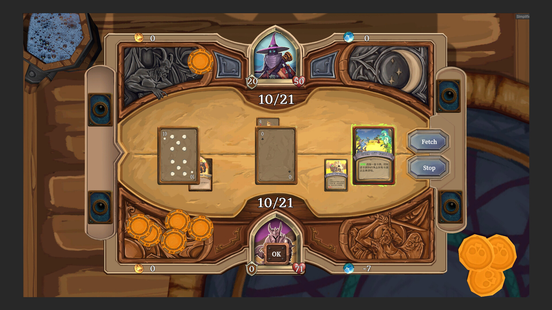 Blackjack Tavern screenshot 2