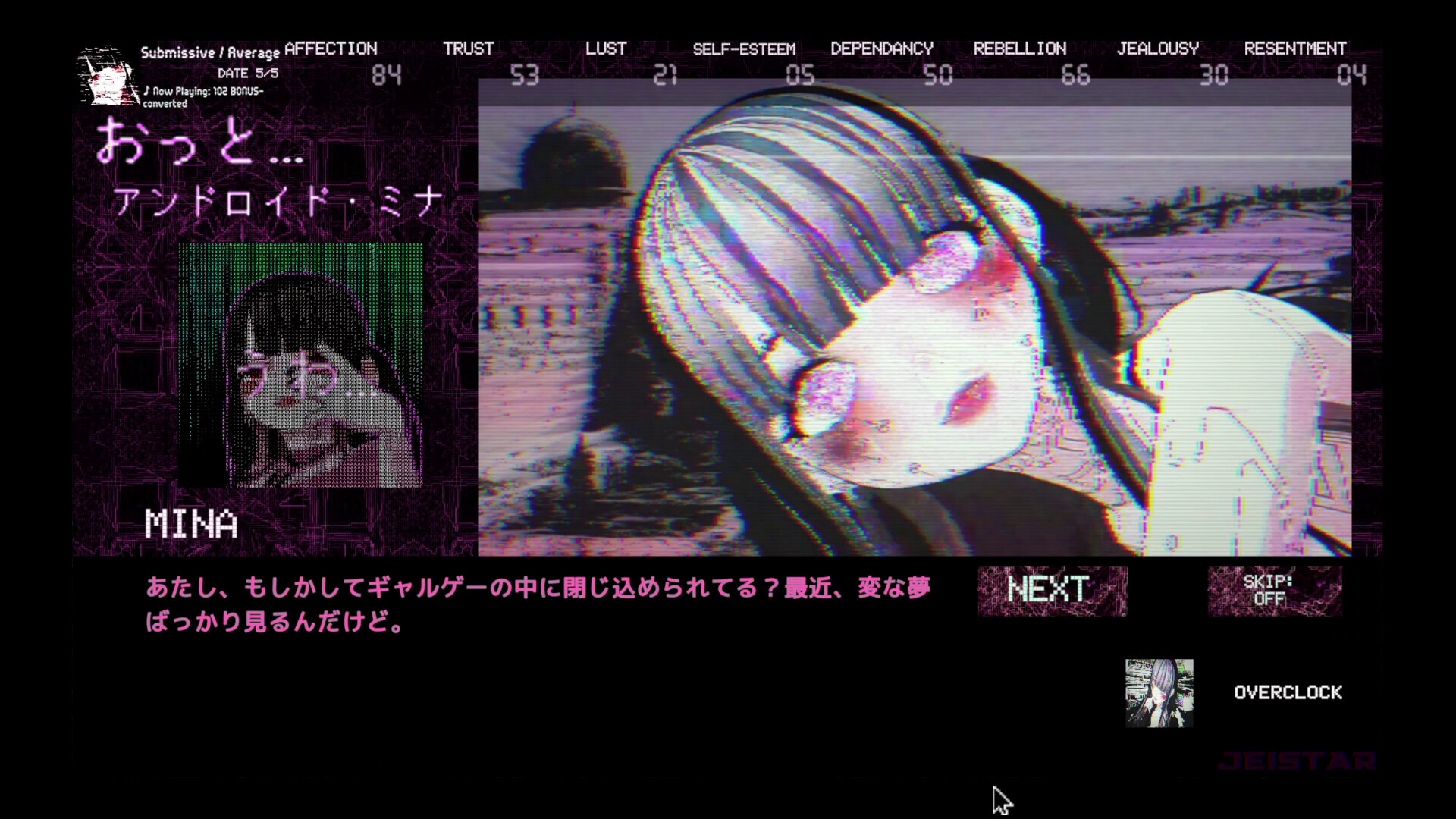 Landmine Princess screenshot 29