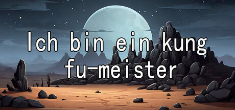 Ich bin ein kung fu-meister