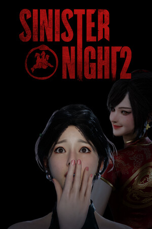 Sinister Night 2: Reincarnation