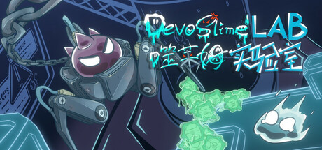 DevoSlime Lab Cover Image
