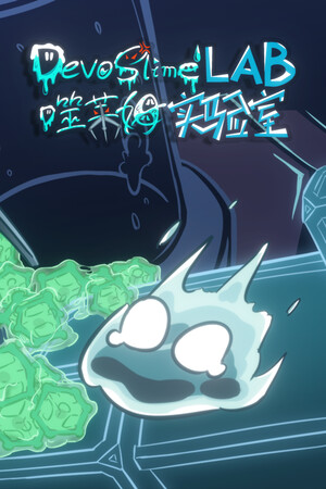 Project DevourSlime