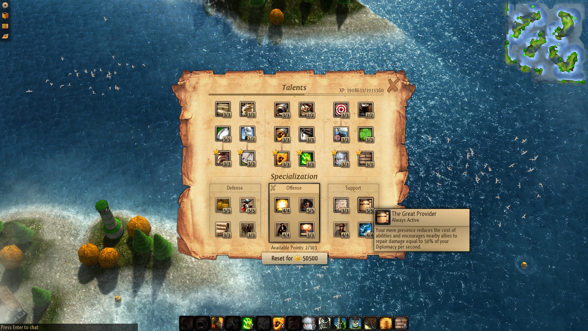 Windward screenshot 13