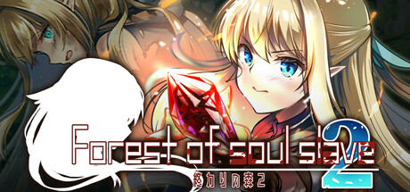 Forest of soul slave2 Cover Image