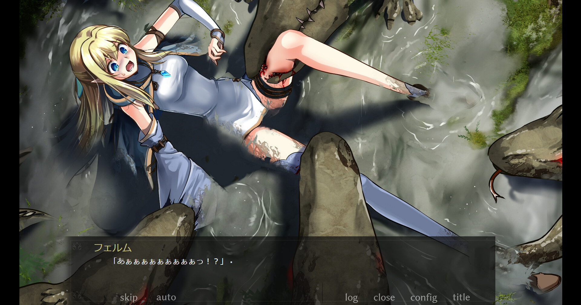 Forest of soul slave 2 [Final] [渡里laboratory]