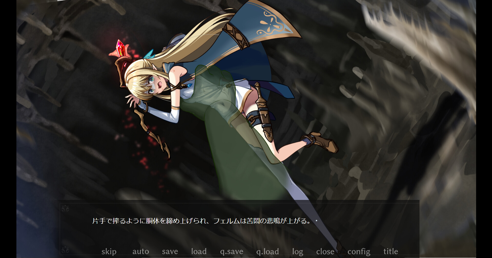 Forest of soul slave2 screenshot 3