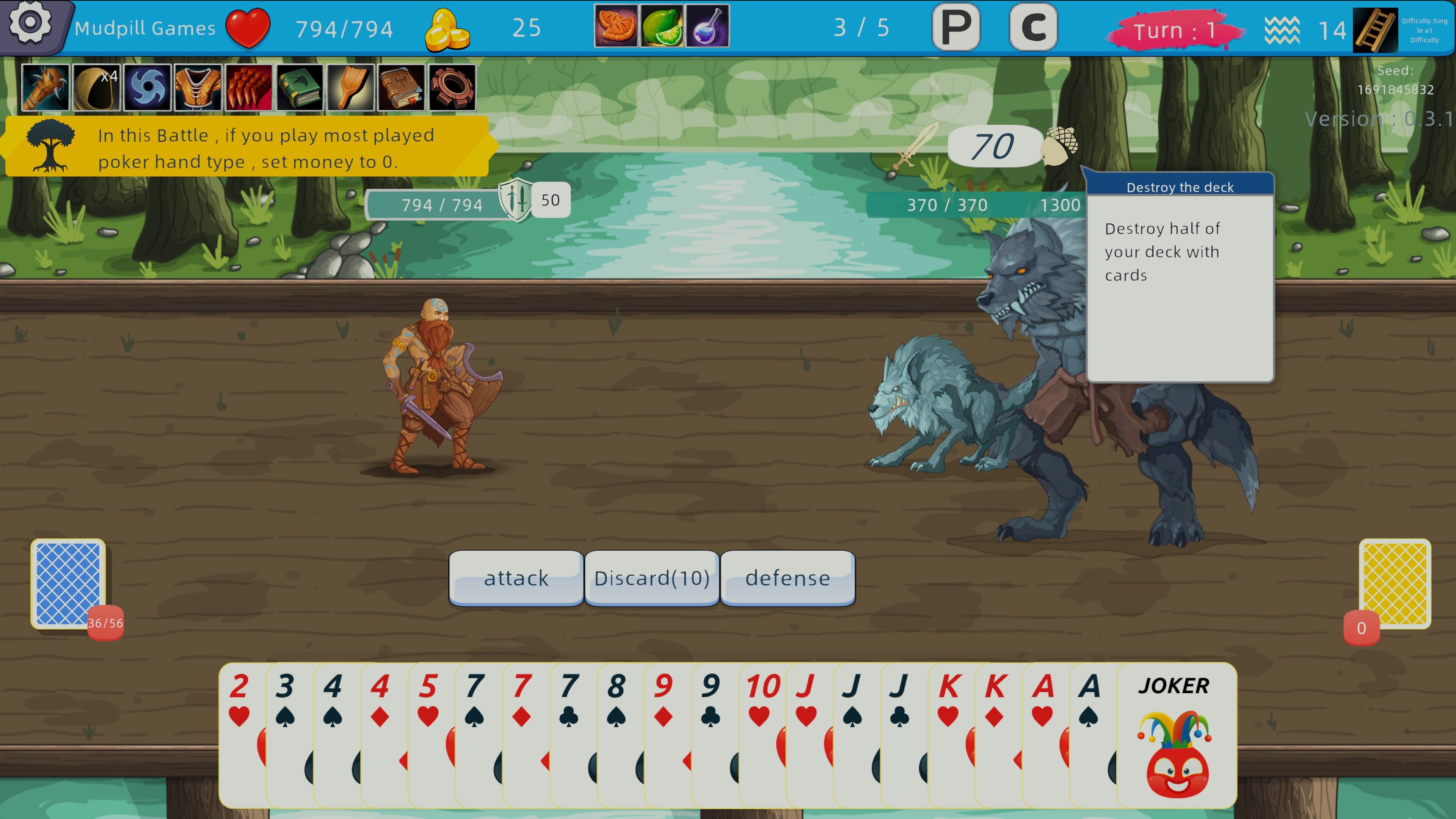 Last Landlord screenshot 11