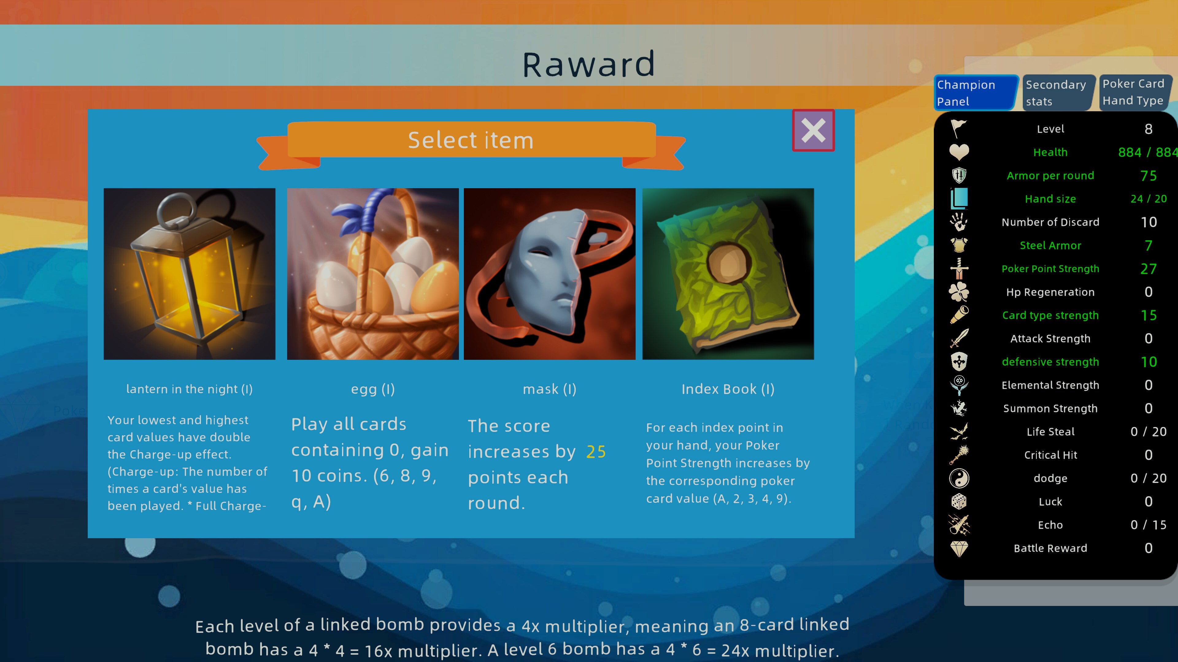 Last Landlord screenshot 4
