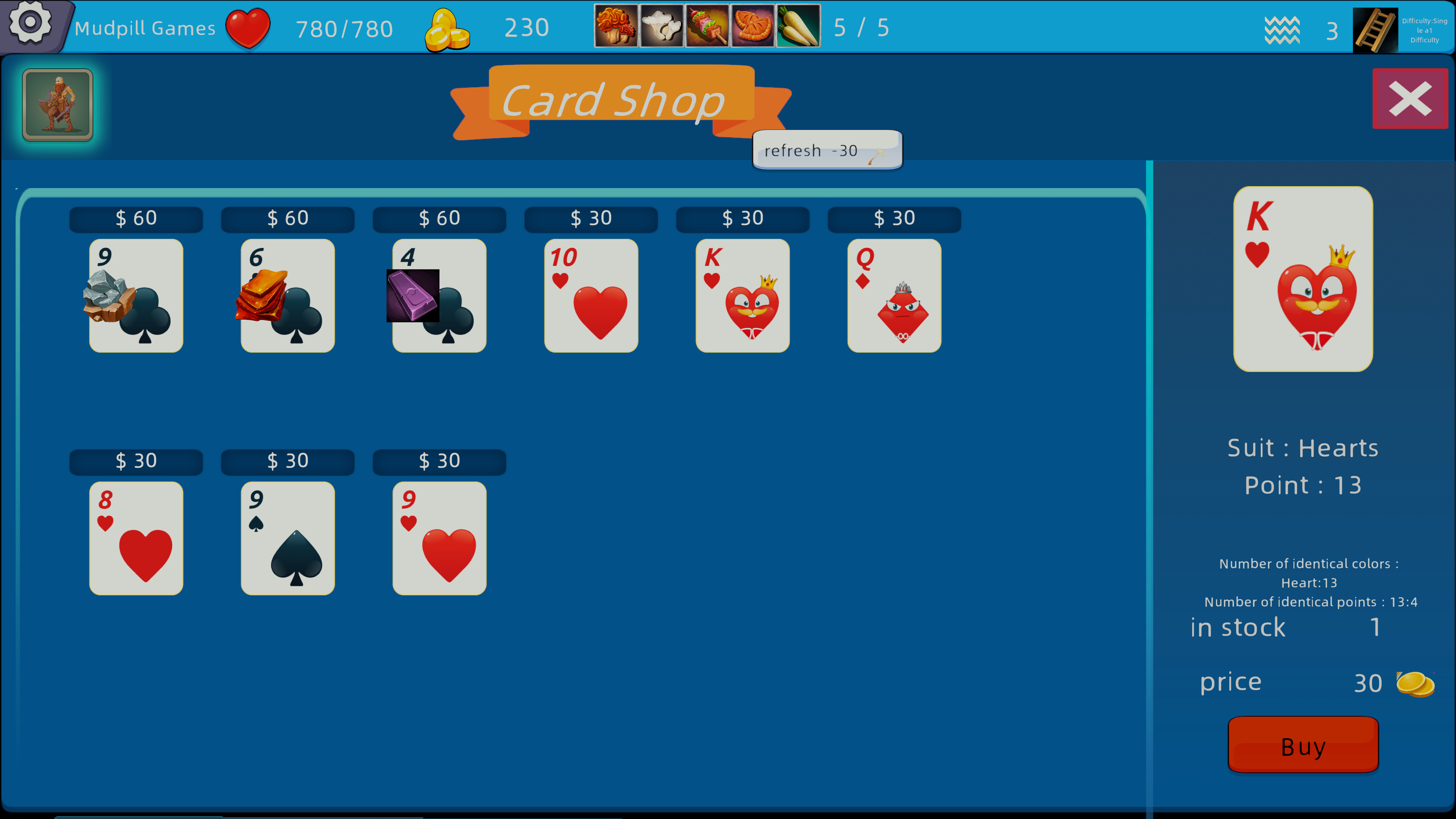 Last Landlord screenshot 22