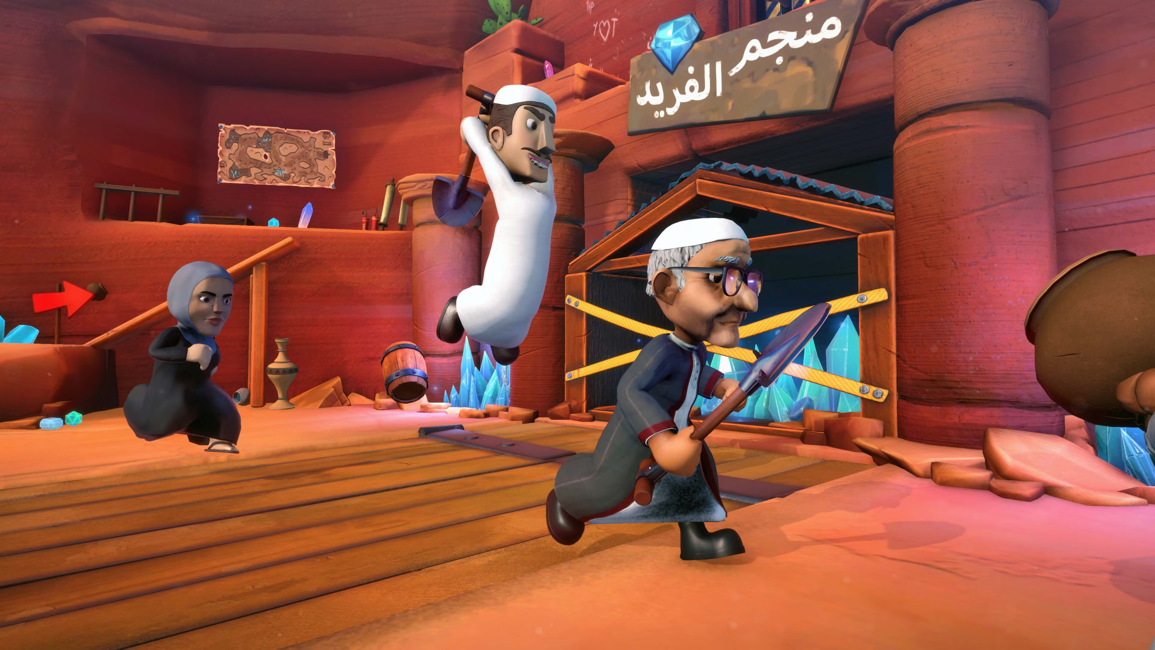 Amer Fighting screenshot 5