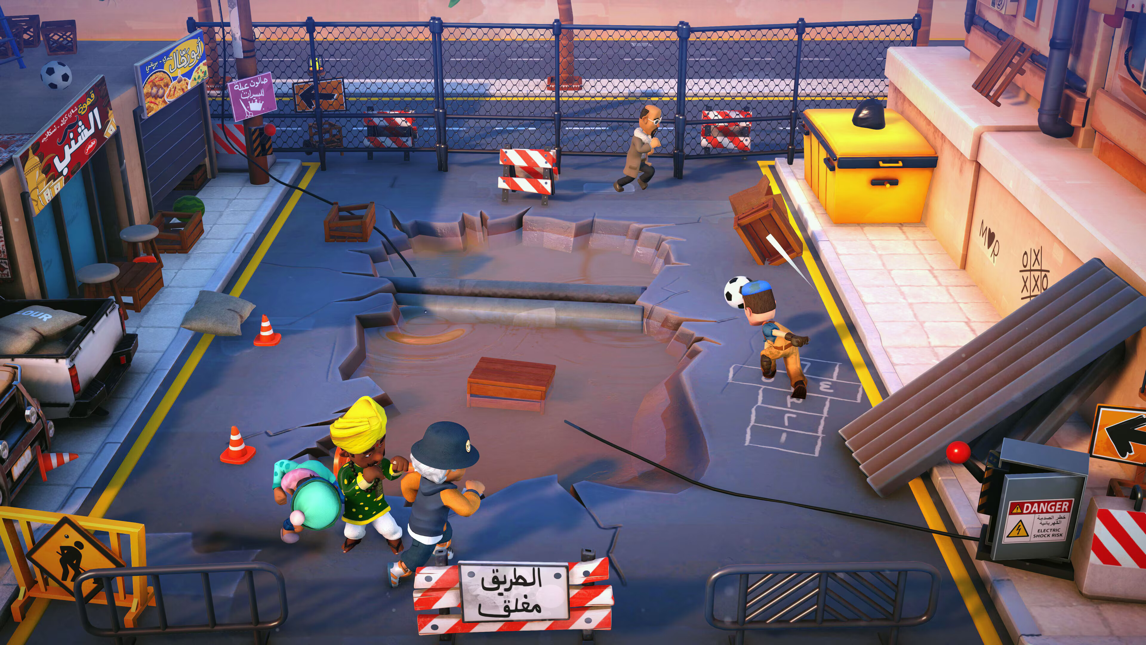 Amer Fighting screenshot 9