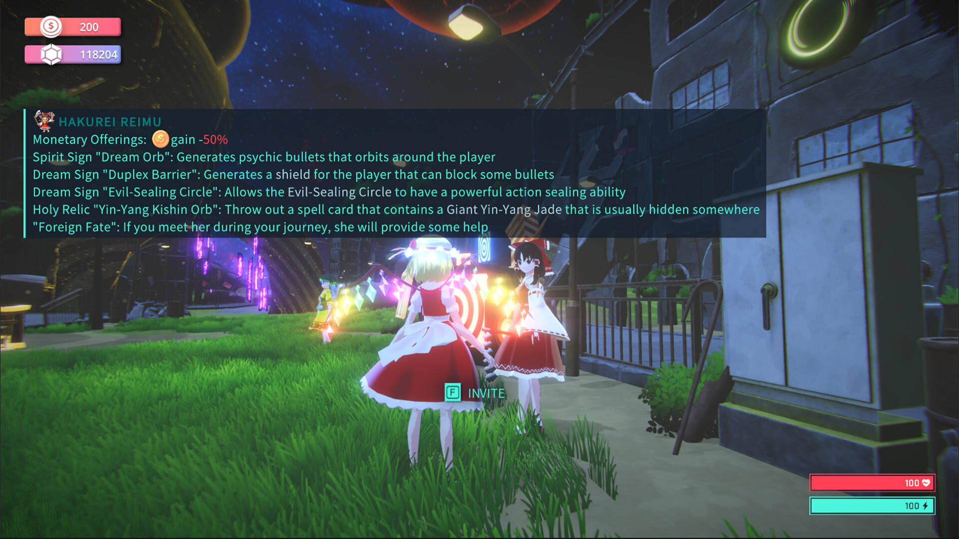 东方异域见闻 ~ Touhou Dystopian screenshot 10
