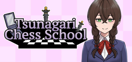 Tsunagari Chess School Cover Image