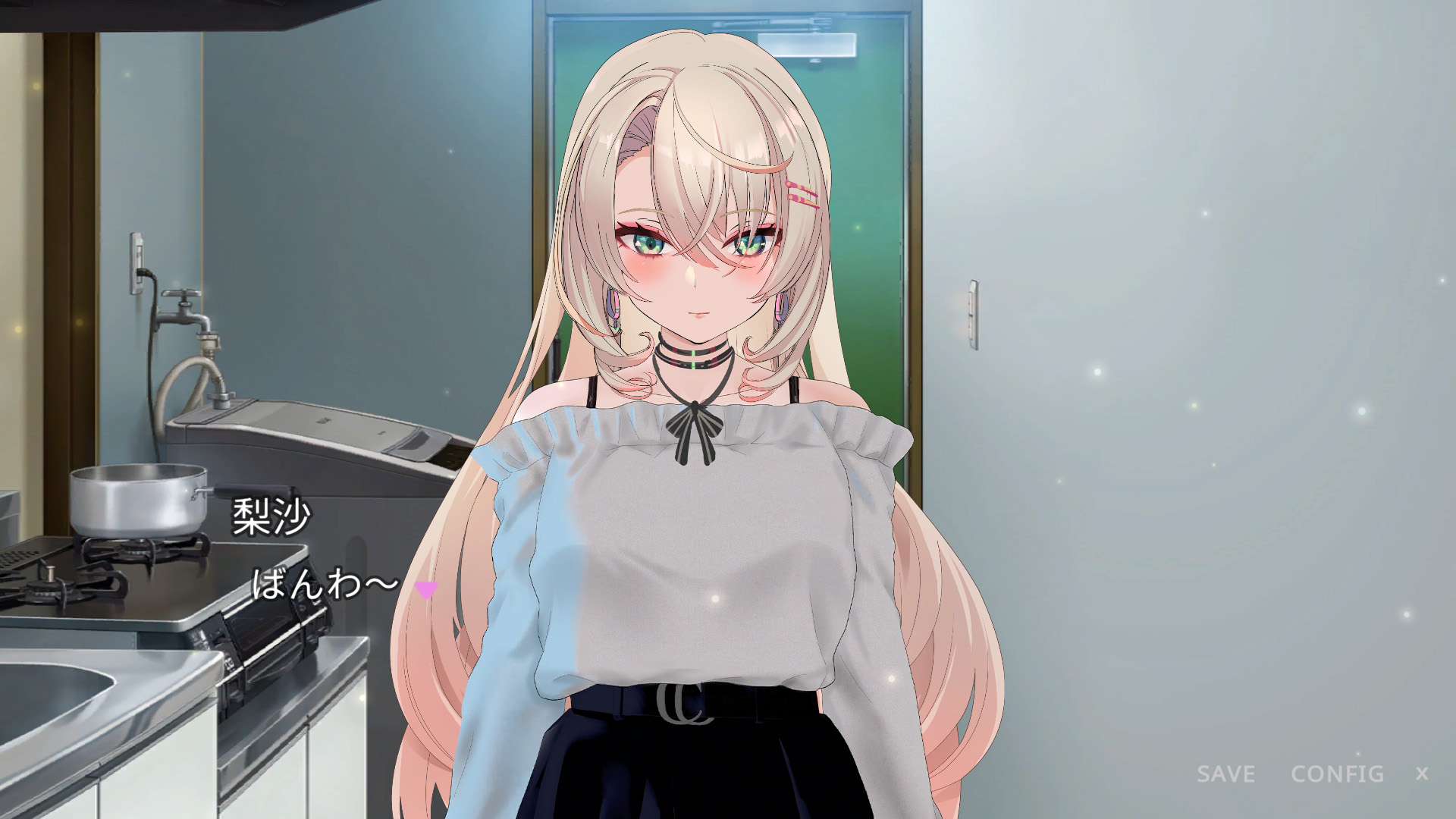 [SLG/PC/官中] 性冷感的辣妹在男朋友前被NTR了 官中步兵版 [FM/300M/百度微云]-第1张-游戏-次元小屋-ACG交流分享论坛