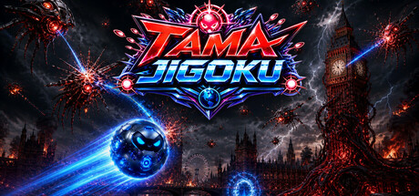 TAMA JIGOKU