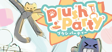 Plush Party Cover Image