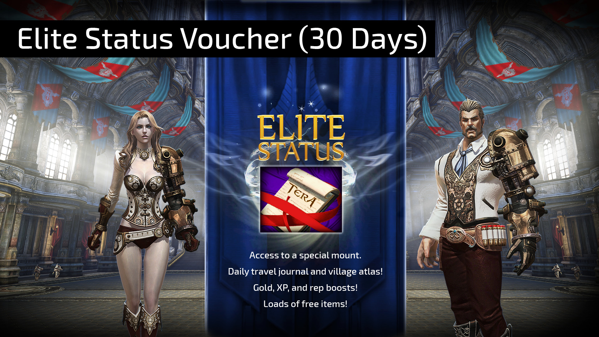 TERA: Steam-Powered Pack screenshot 7