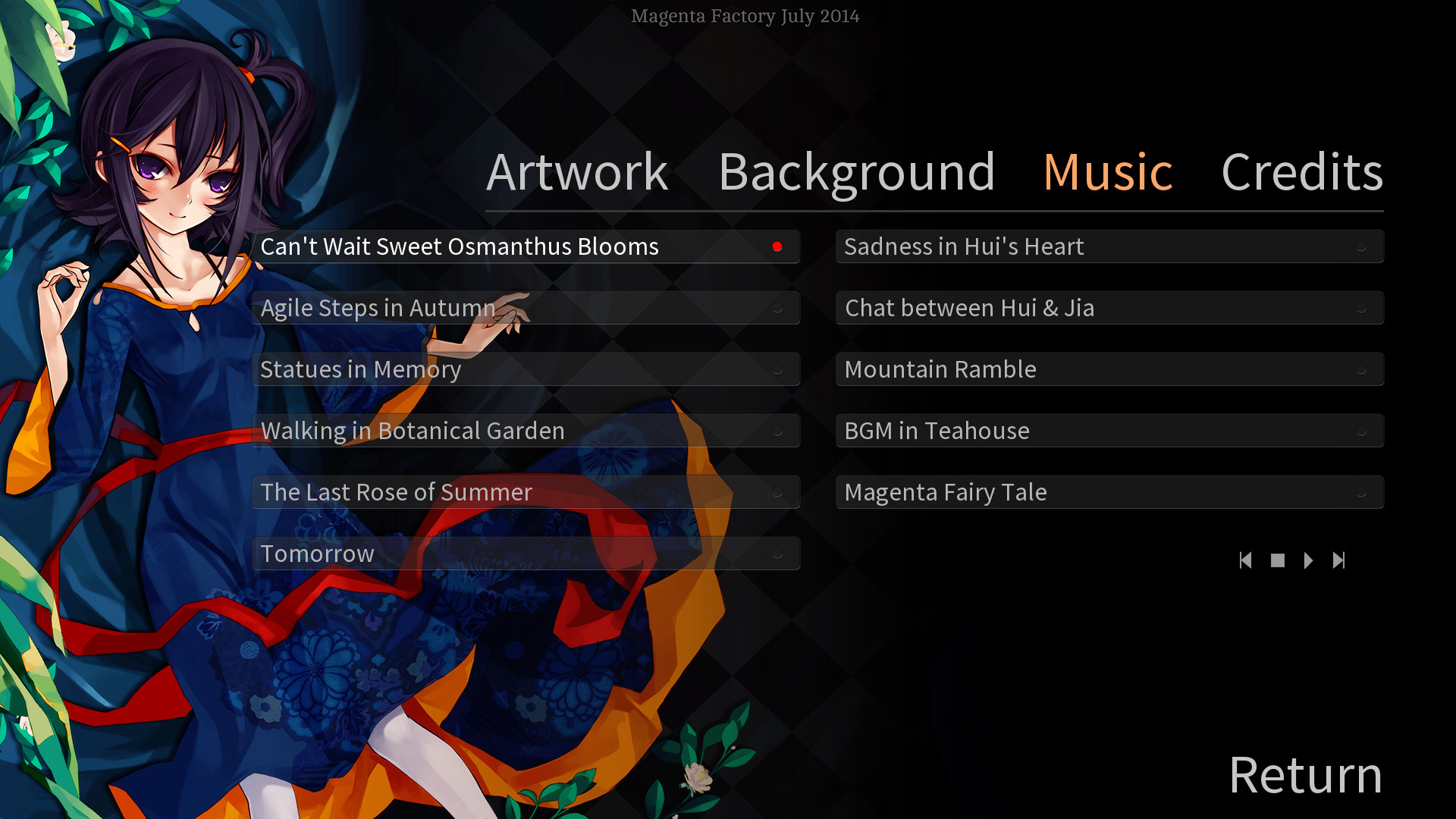 Shan Gui OST screenshot 1