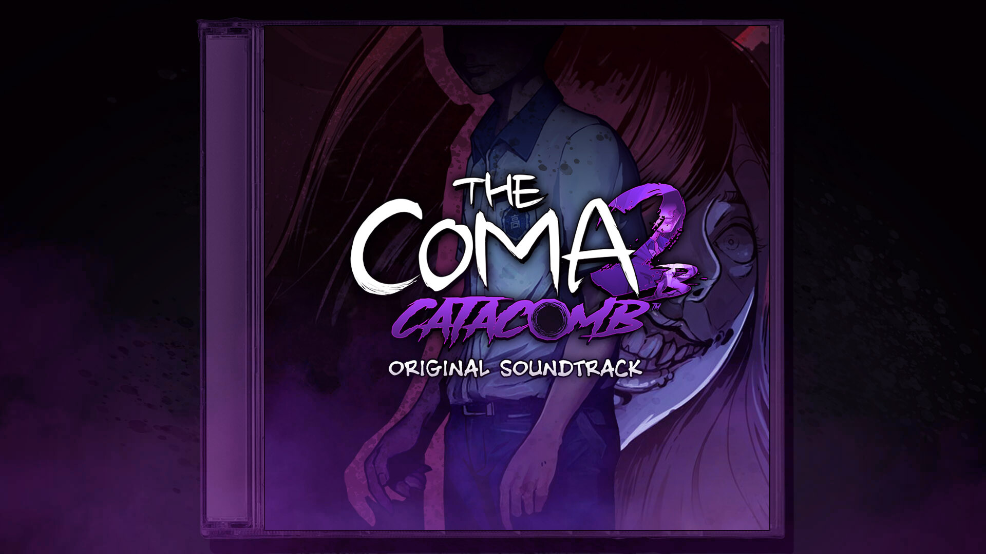 The Coma 2B: Catacomb Soundtrack screenshot 1