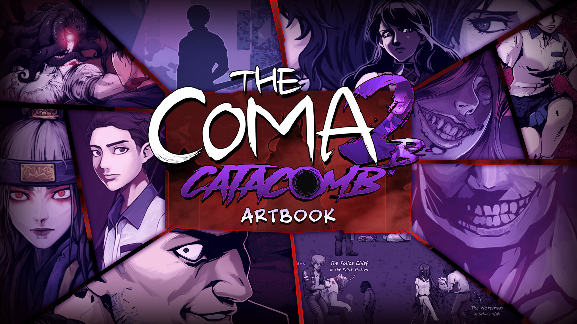 The Coma 2B: Catacomb - Artbook screenshot 1