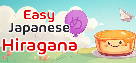 Easy Japanese Hiragana Cover Image