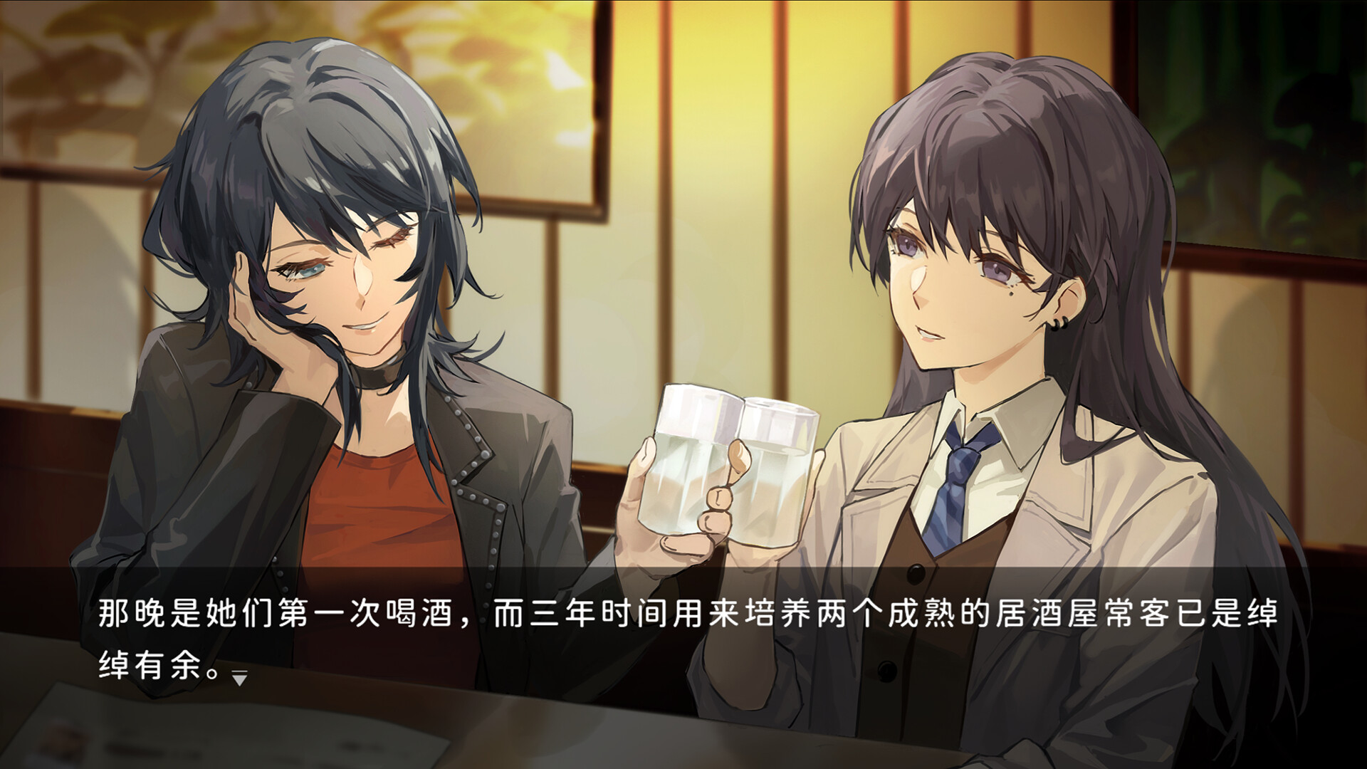 鼓手余命十日谭 screenshot 5