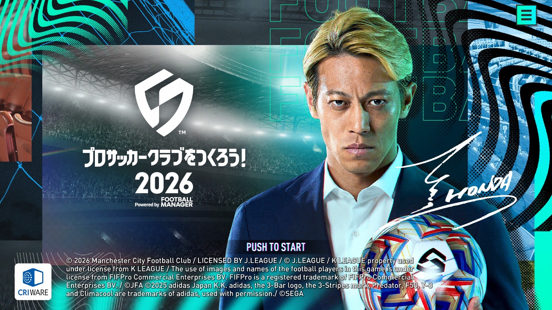 Steam：プロサッカークラブをつくろう！