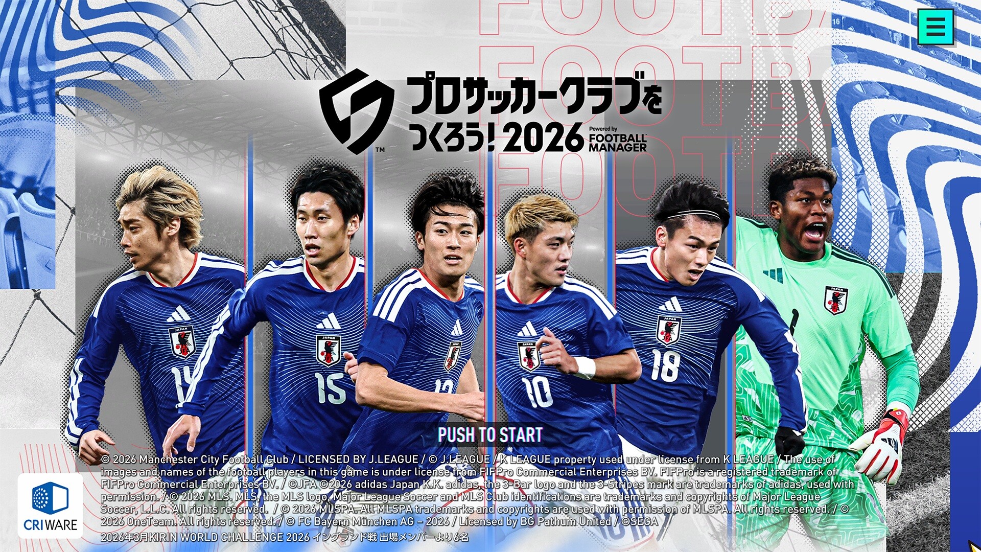 J.LEAGUE プロサッカークラブをつくろう! Windows版 + pk Steam：プロサッカークラブをつくろう！