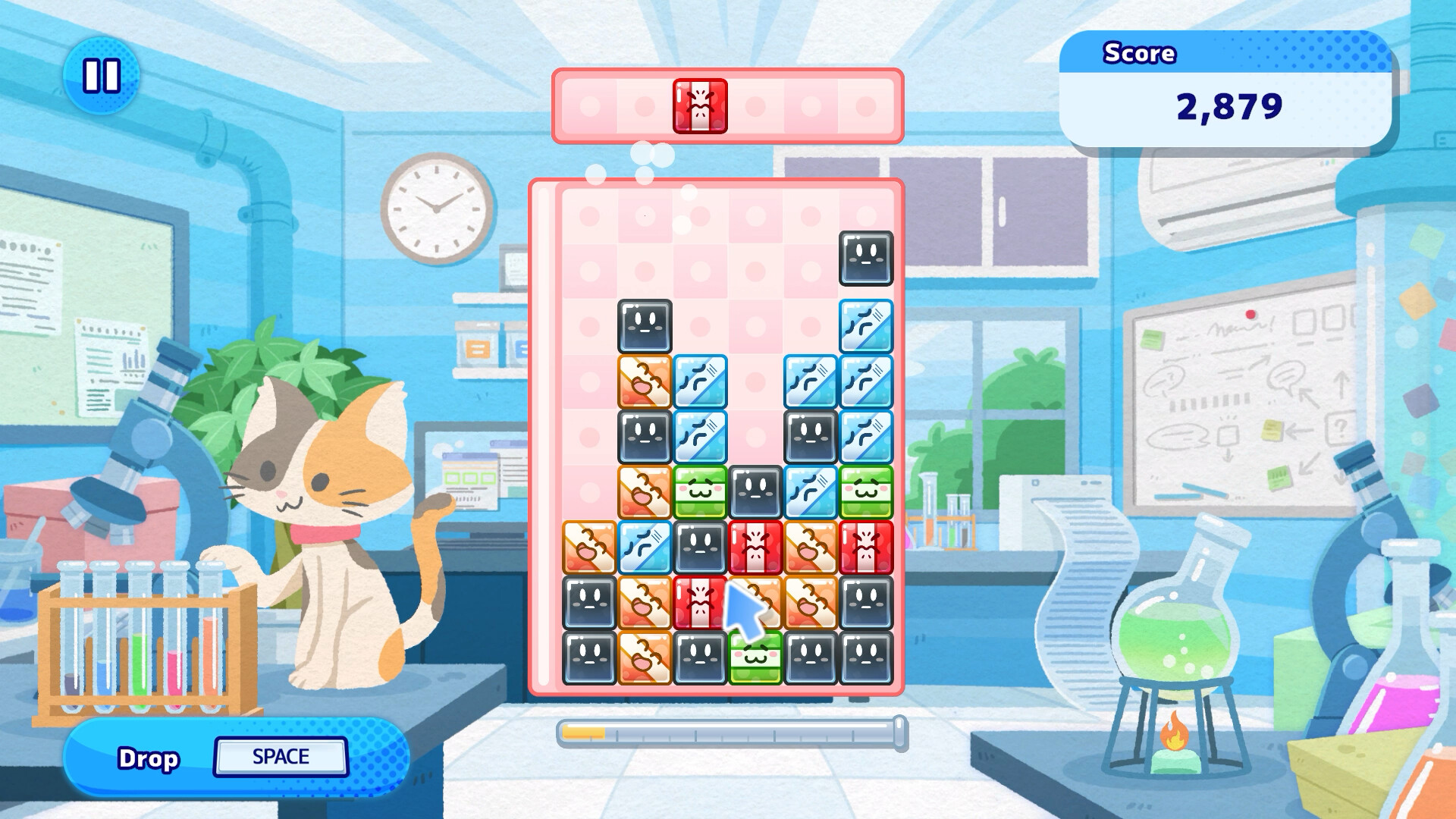 Breecell screenshot 5