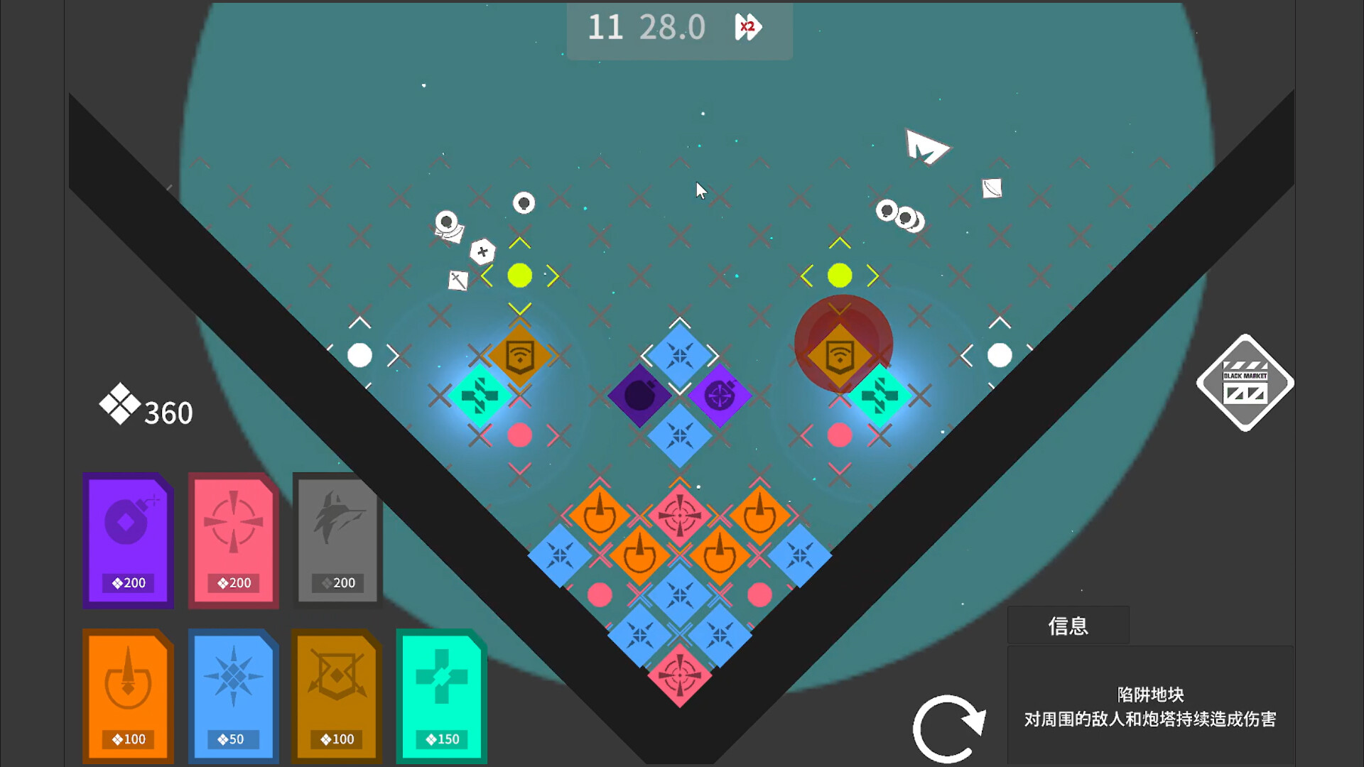 Into The Corner screenshot 2