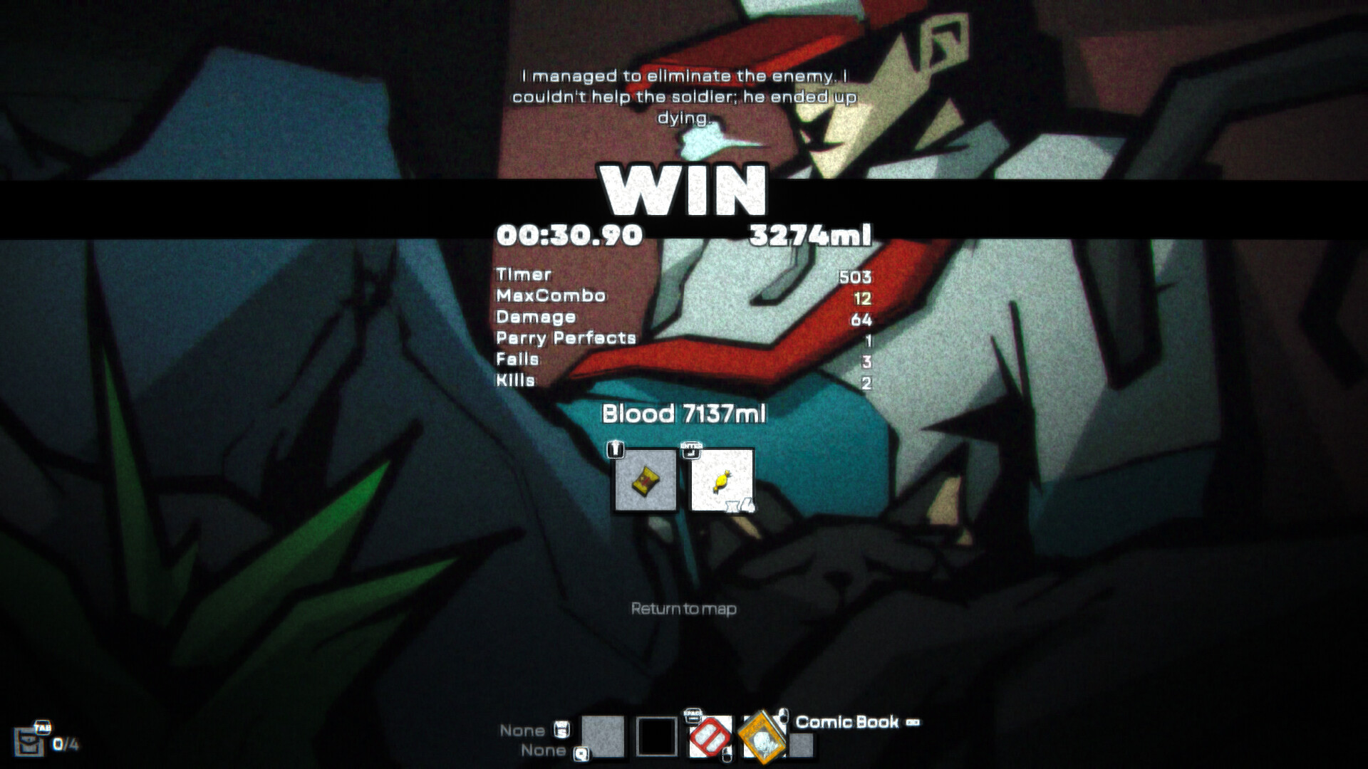 Gaucho screenshot 5