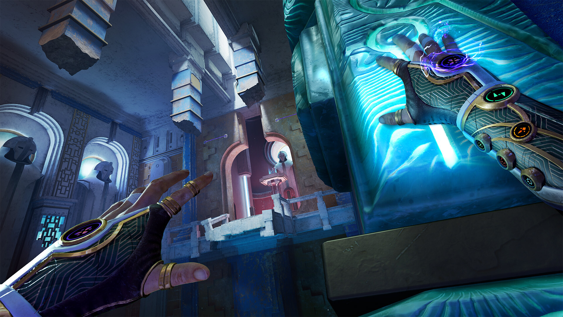 Reach screenshot 4