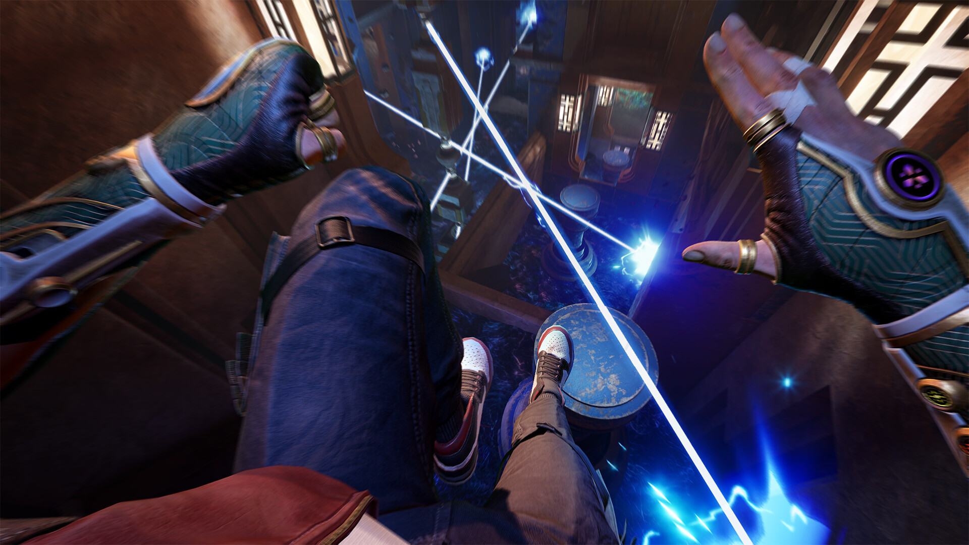 Reach screenshot 3
