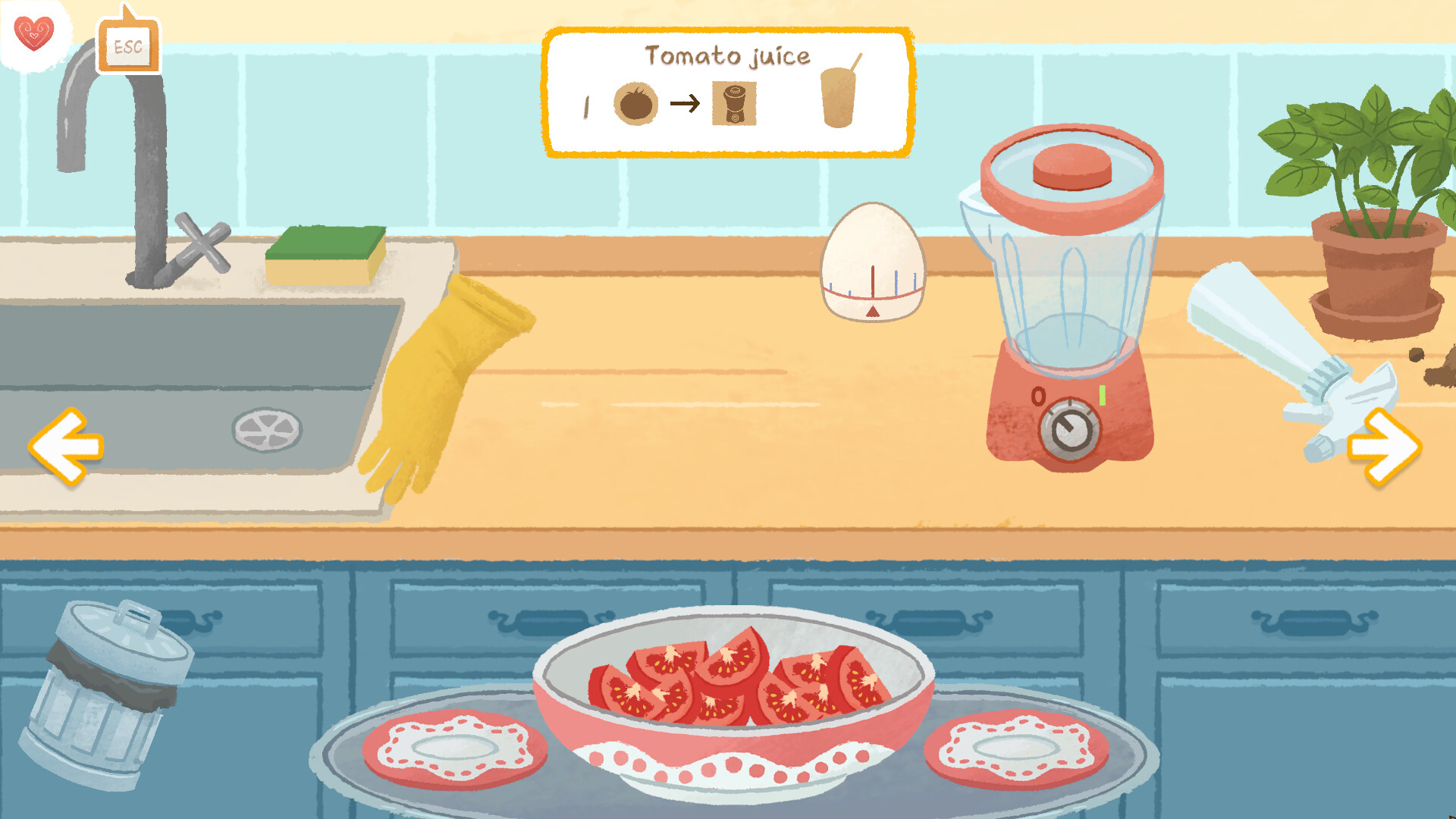 Cook for Love - Powder Red Blender screenshot 1