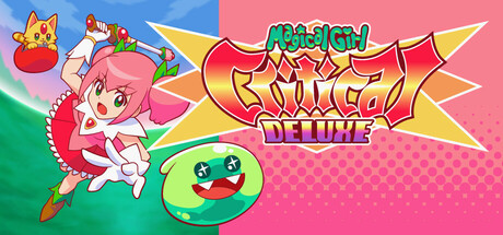 Magical Girl Critical DELUXE
