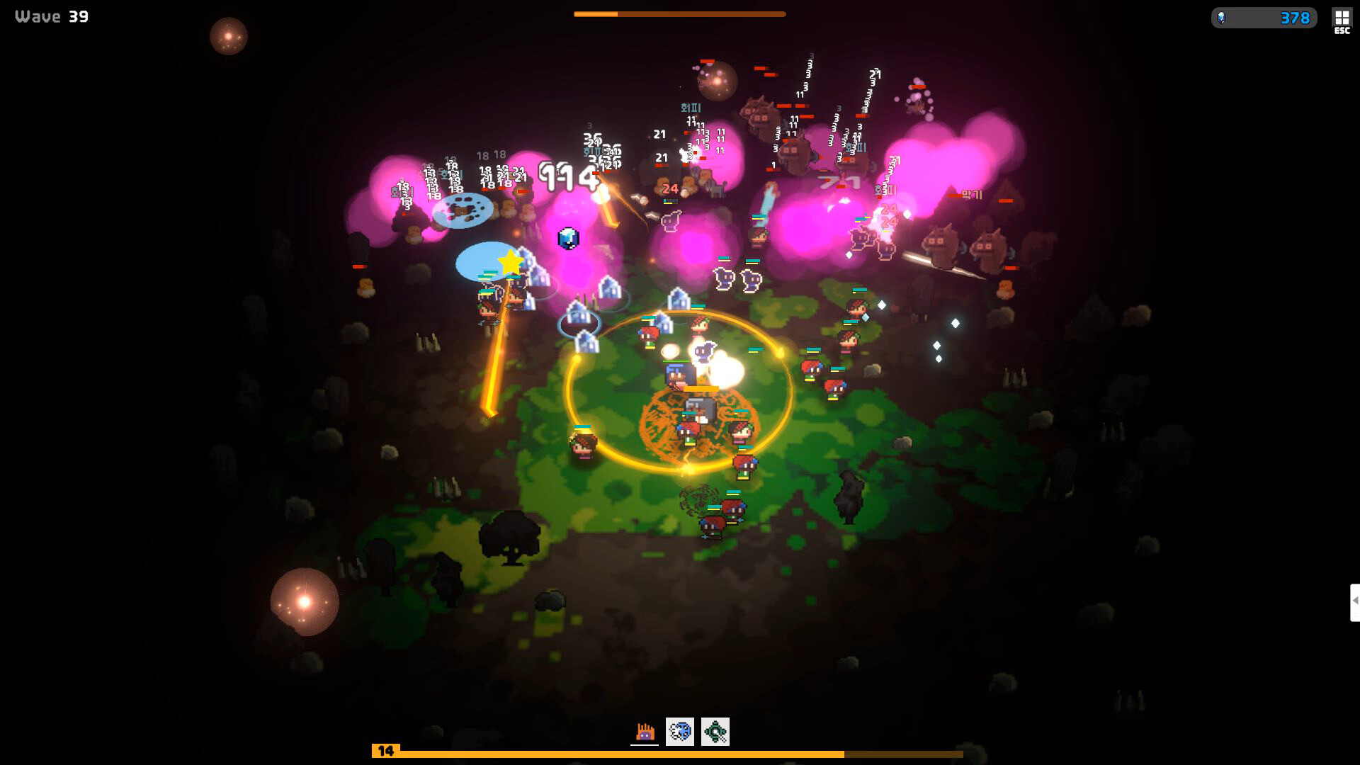 Save Me My Hero screenshot 4