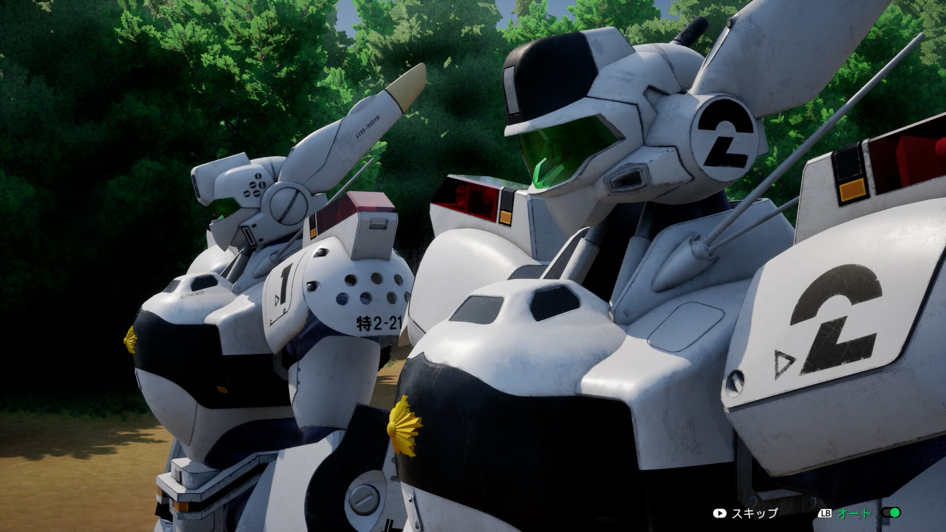 PATLABOR the Case Files screenshot 2