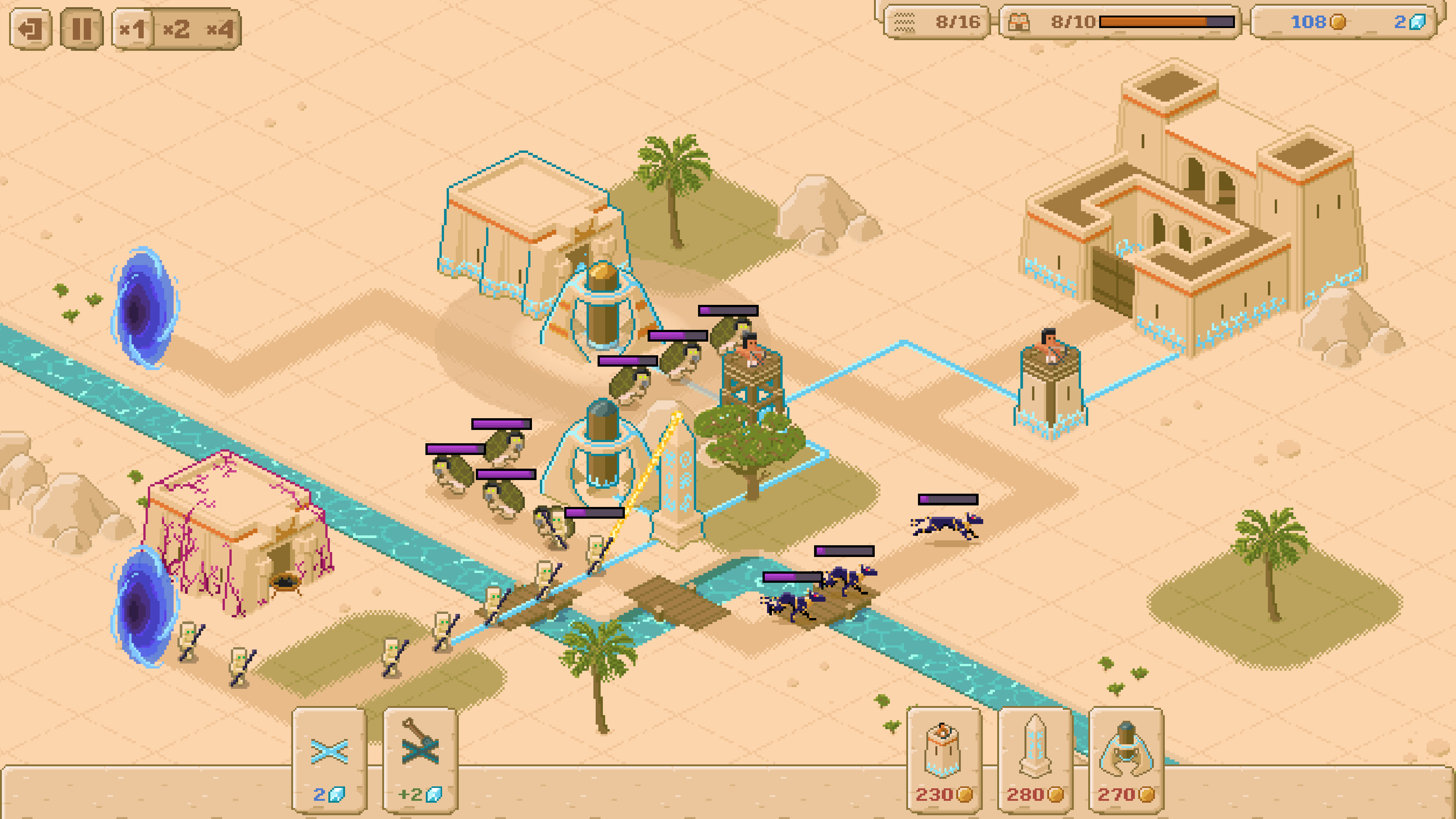 Koshari Defense screenshot 4