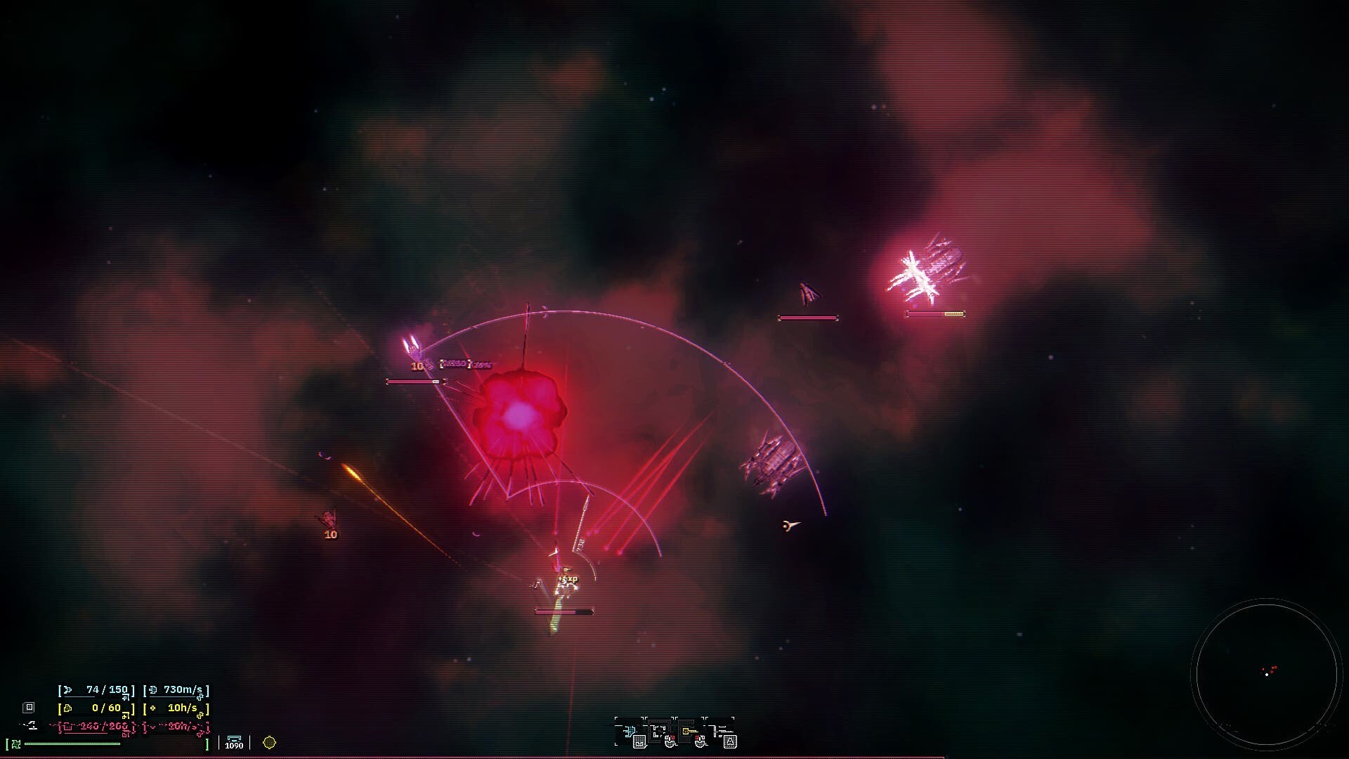 Haxrail screenshot 1