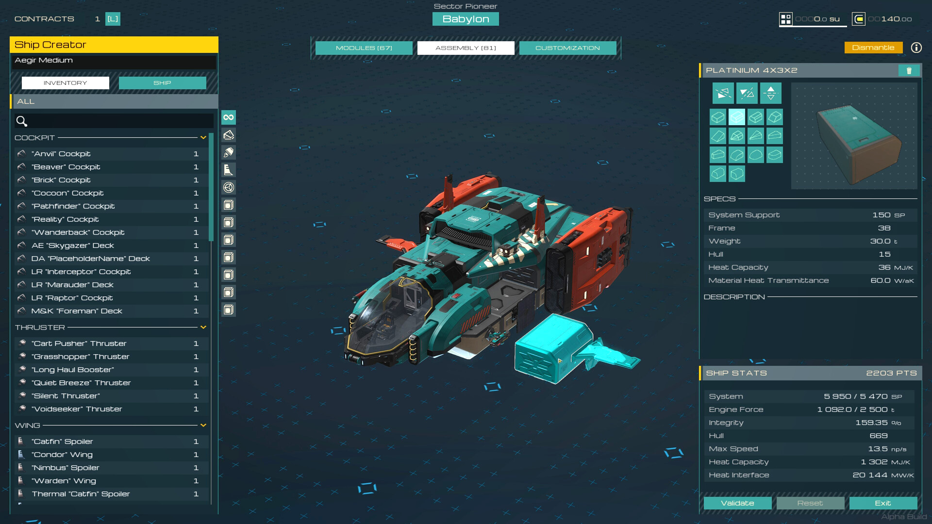 SpaceCraft — изображение 4