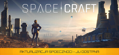 SpaceCraft