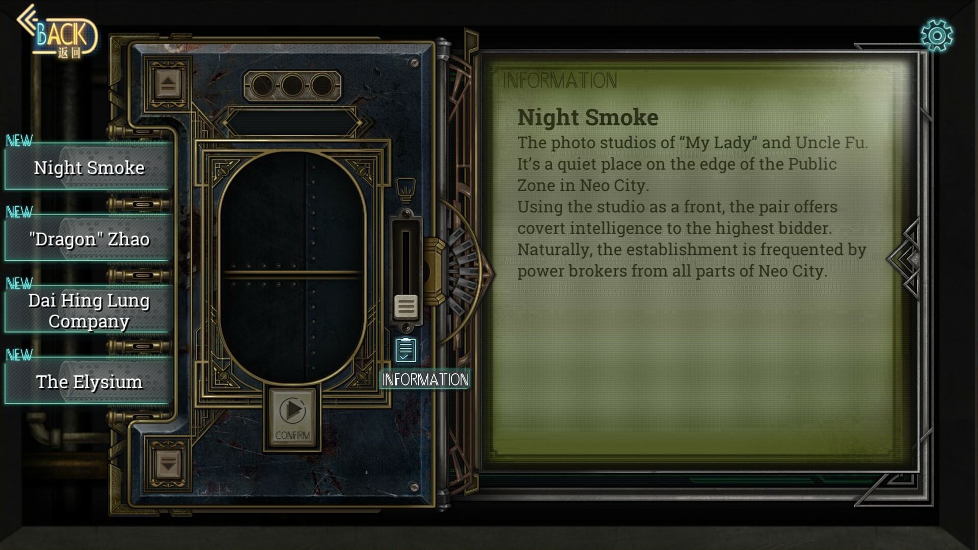 Mato Fragments screenshot 2