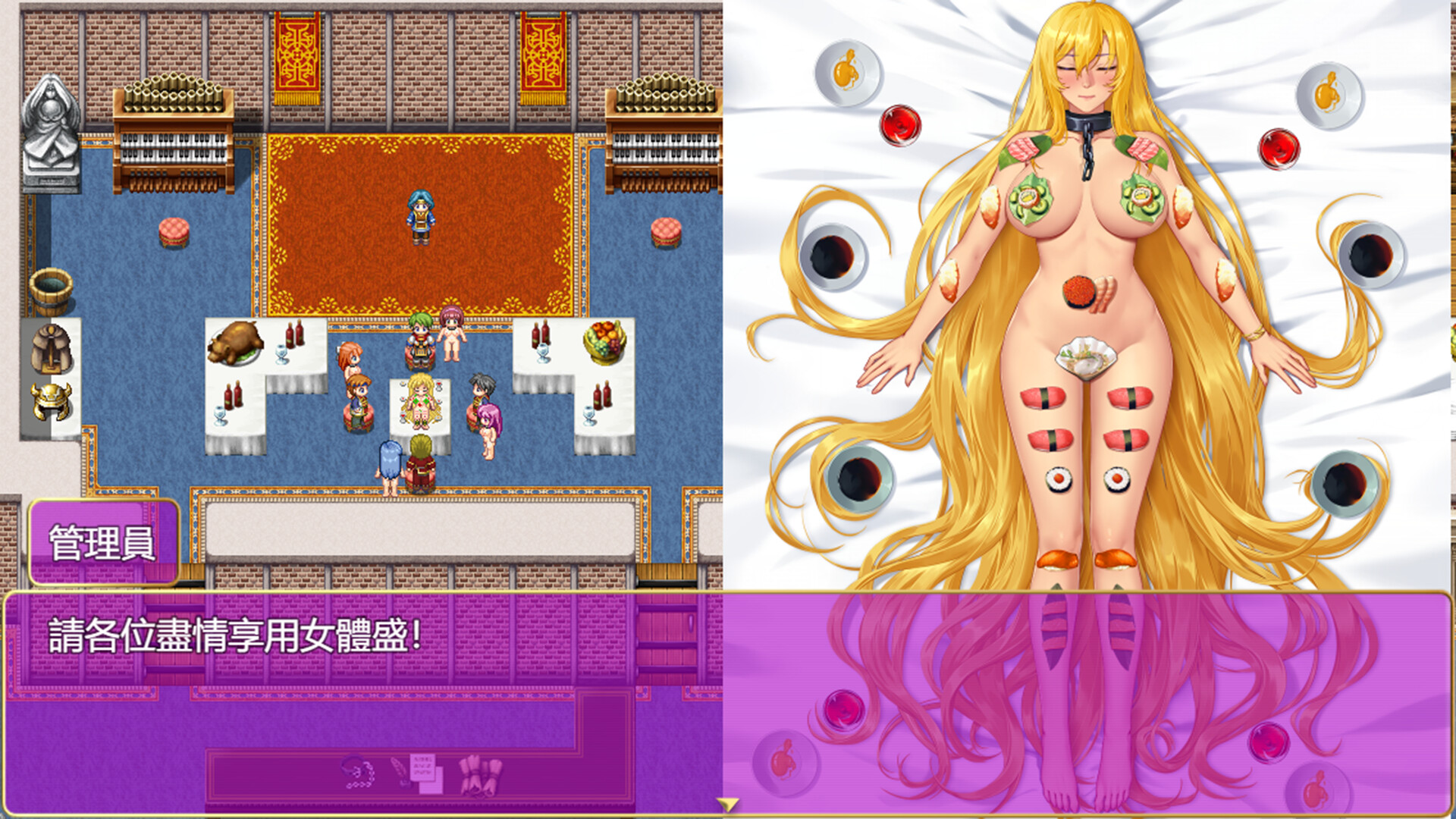 Cursed Armor 2 screenshot 2