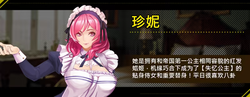 [Steam版][推荐/洗脑/触手/异种奸/动态/无修] 詛咒铠甲2 [Ver7.01][官中/全CG/度盘/P盘] 游戏 第6张