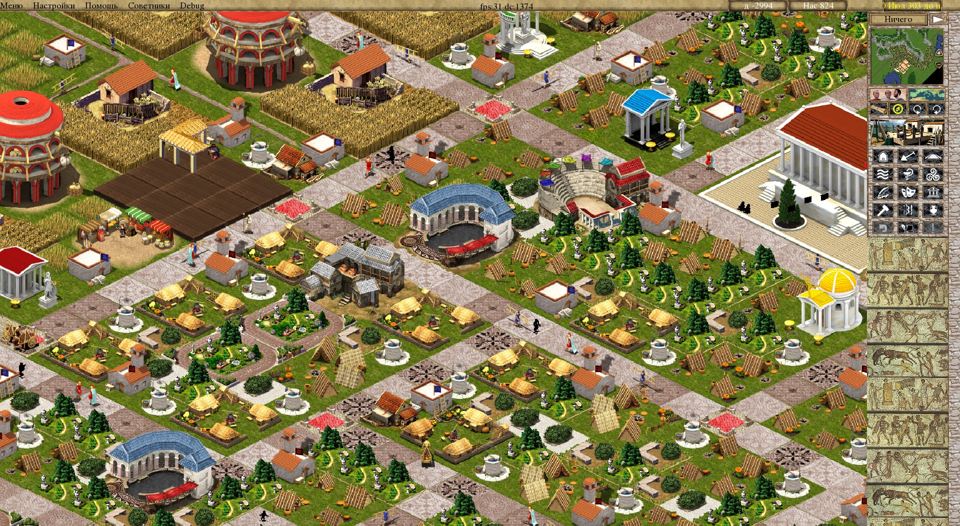 CaesarIA screenshot 4